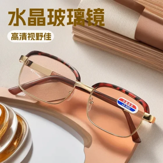 Natural Crystal High-End Reading Glasses, Fashionable High-Definition Eye Protection, Anti-Blue Light, Unisex, for Middle-Aged and Elderly, High-Quality Glass Glasses