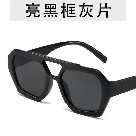 New European and American Style ins Trendy sunglasses Square Fashionable Versatile Sunglasses for Women Beach Photo Glasses