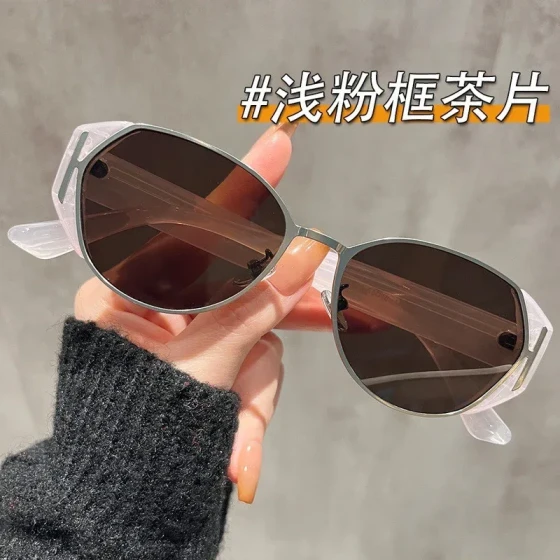 New vintage old money style small frame cat-eye sunglasses, fashionable design, women's UV protection sun protection sunglasses