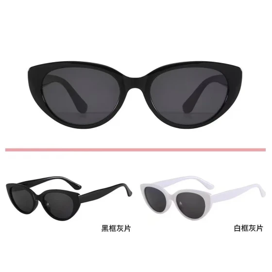 Square-frame children's sunglasses, trendy, fashionable, cute, baby street style glasses, sun protection, children's sunglasses