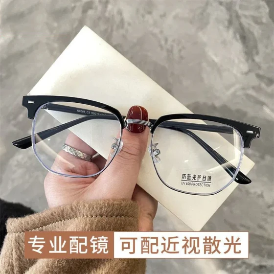 Eyebrow-frame myopia glasses for men, Korean style, trendy, blue light blocking, suitable for tech-savvy men, can be fitted with prescription or non-prescription lenses