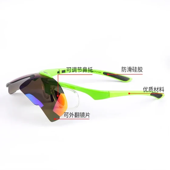 Oubao can be fitted with prescription cycling glasses Cycling glasses for day and night use, windproof and ultra-light sports glasses
