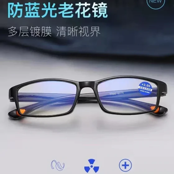 Ultra-light anti-blue light reading glasses for men and women, comfortable square frame, high-definition fashionable reading glasses for street vendors, direct supply