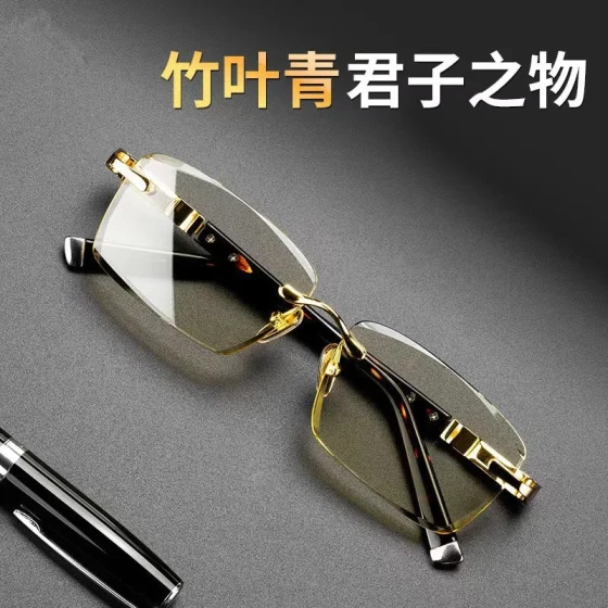 Bamboo Leaf Green Retro Rimless Cut-Edge Reading Glasses, High-Definition, Anti-Blue Light, Anti-Fatigue, Fashionable and Eye-Friendly for Men and Women