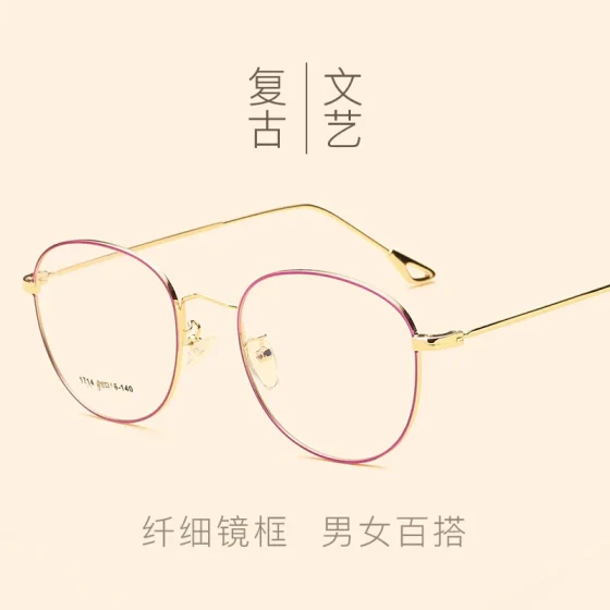 2019Vintage artistic eyeglass frame with thin metal legs, round large frame optical frame, suitable for prescription lenses1714