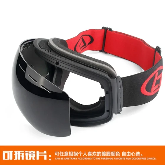 Oubao Lai full-color frame double-layer spherical reinforced snow goggles Snow goggles with three layers of high-density protection and double-layer design