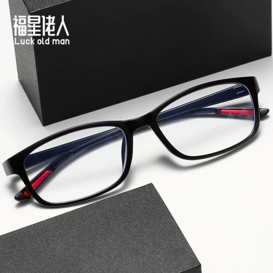 TR90Full-frame retro unisex red-dot Korean-style ultra-light fashion anti-blue light reading glasses