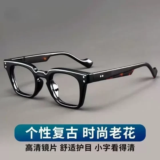 2502European and American large-frame reading glasses for men and women, fashionable square frames, ultra-light high-definition reading glasses