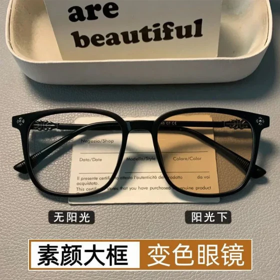 British-style retro photochromic glasses for men and women, high-end large frame, versatile for students, plain lens frame