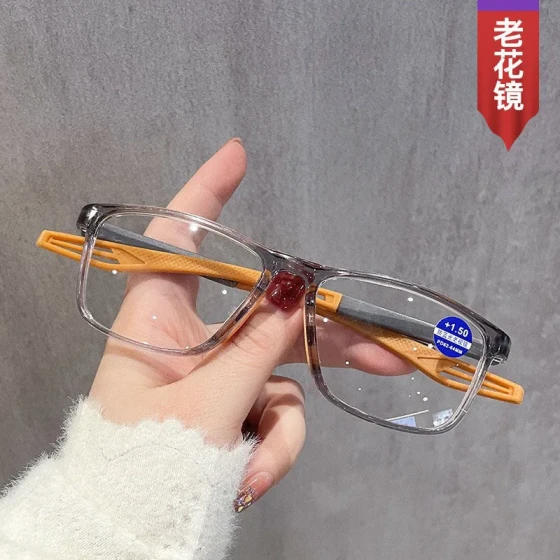 Full-frame high-definition reading glasses for men and women, simple square frame, anti-blue light, can be fitted with prescription lenses
