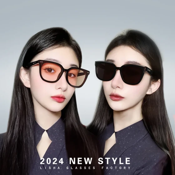 Processing  New gm Women's high-end sunglasses, men's sunglasses that make the face look smaller, popular online, UV protection, sun protection