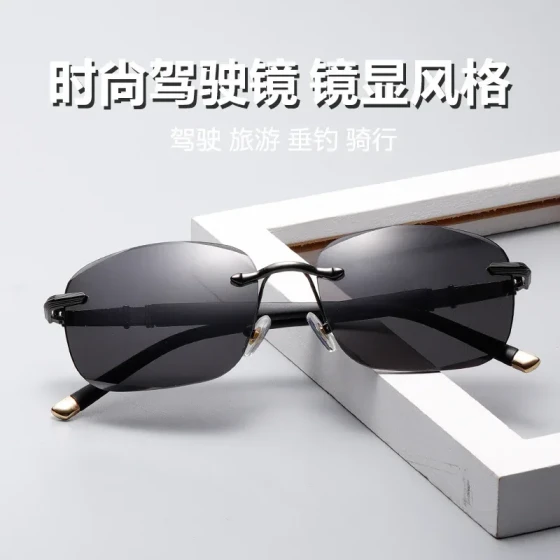 Rimless trendy sunglasses for men, suitable for outdoor fishing, versatile and stylish, with UV protection