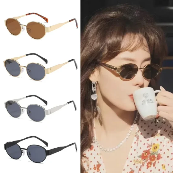 Women's Cat Eye Sunglasses: Trendy, Cool, and Sophisticated2025New American-style oval retro small-frame brown sunglasses