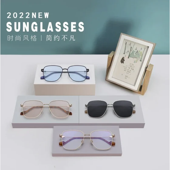 New gm Fashionable tea-colored sunglasses for men and women gm Sunglasses Influencer live streaming polarized glasses