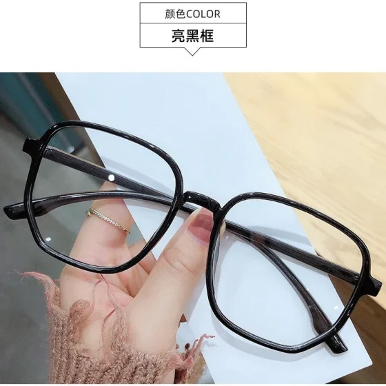 Large-frame polygonal blue-light-blocking glasses, trendy student flat glasses, ready-made glasses for live streaming, myopia