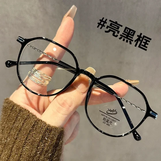 Retro Oval Frame Anti-Blue Light Glasses for Women, Korean Version, Transparent Gradient Purple to Tea Color, Ultra-Lightweight TR90Non-prescription glasses can be fitted with prescription le