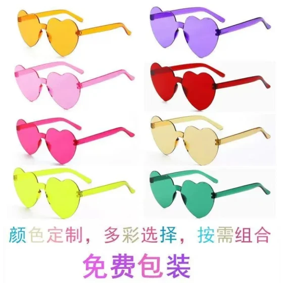 European and American heart-shaped candy-colored sunglasses for men and women, frameless heart-shaped one-piece glasses