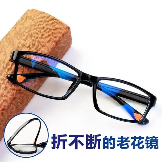 Black-framed anti-blue light reading glasses for the elderly, high-definition automatic smart zoom glasses, available for live streaming and dropshipping