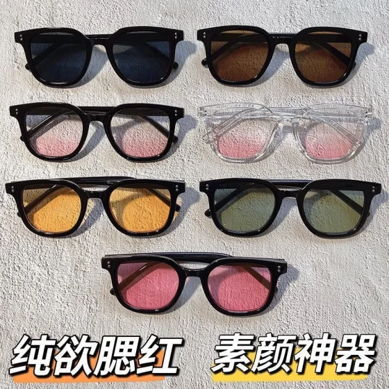 Black two-point rivet multi-color sunglasses, blush gradient sunglasses, tea-tinted sunglasses, blush sunglasses
