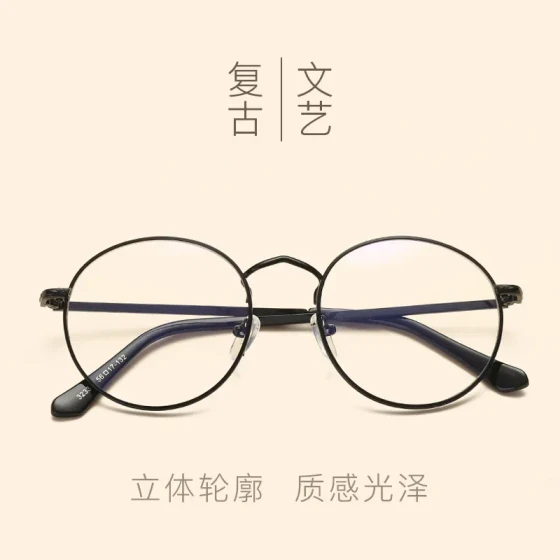 2019New Classic Metal Frame Glasses Retro-style flat glasses Artistic style eyeglass frames