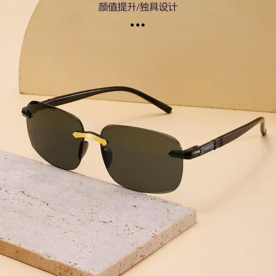 Frameless Cut-Edge Sunglasses Live Streaming Fashion Trend Sunglasses for Men and Women Driving UV Protection Glasses