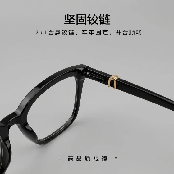 New European and American style large-frame retro cat-eye anti-blue light glasses for women, suitable for everyday street photography