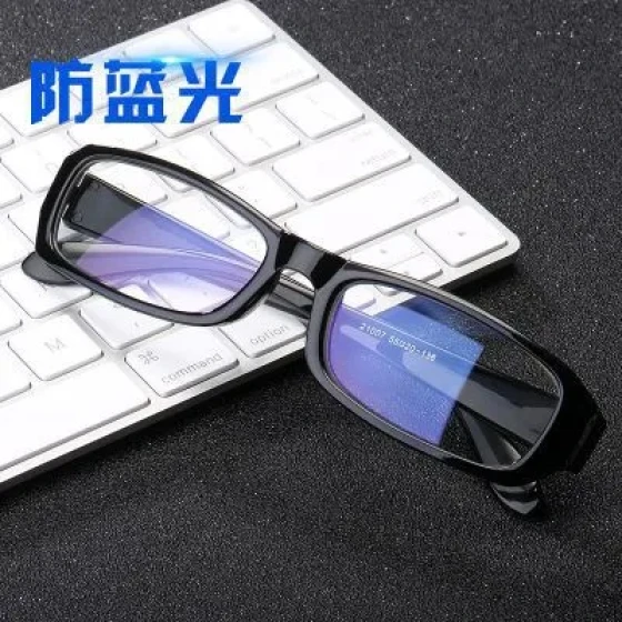 Simple full-frame unisex prescription glasses with prescription lenses100-400Degree21007