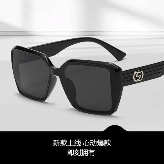 Women's summer sunglasses for round and large faces, new UV protection glasses, natural look, fashionable internet celebrity trend, large frame sunglasses