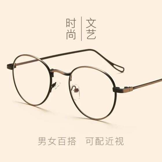 2019Retro artistic and fresh style unisex Harajuku versatile ultra-light trendy cute thin-frame round eyeglass frames with flat lenses